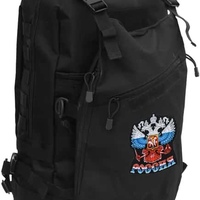 Рейдовый рюкзак черный с эмблемой 